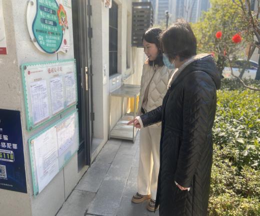 【枫香栖幼】开学启新程 督导促提升——栖幼翡翠天悦园迎接二月专项督学检查