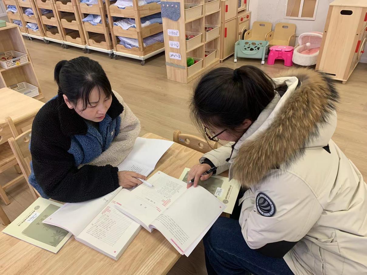 230205审议作用大 伊始再出发——栖霞幼儿园翡翠天悦园中班年级组课程审议活动（一）_html_6a4f8ce1.jpg