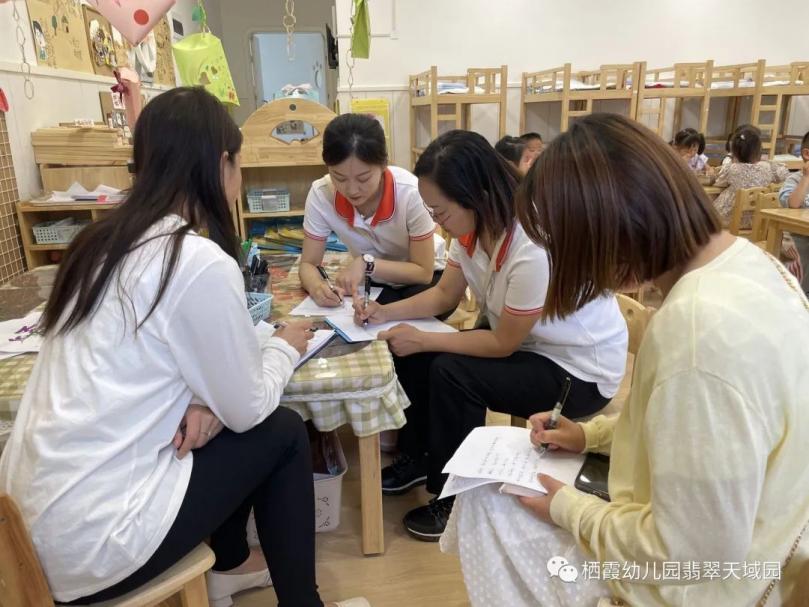 220522携手共进 温暖同行——栖幼五福园协同翡翠天域园开展结对帮扶活动_html_4ea20678.jpg