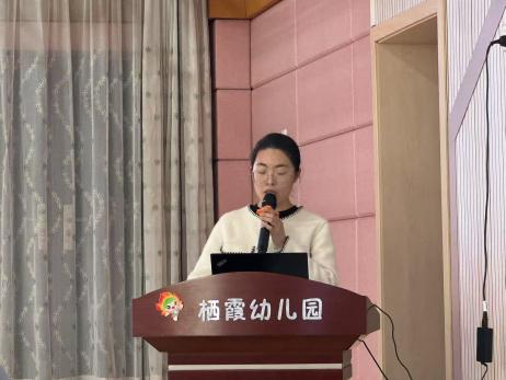 250326团青聚力 共绘未来--栖霞幼儿园团支部组织生活会_html_m63b14370.jpg