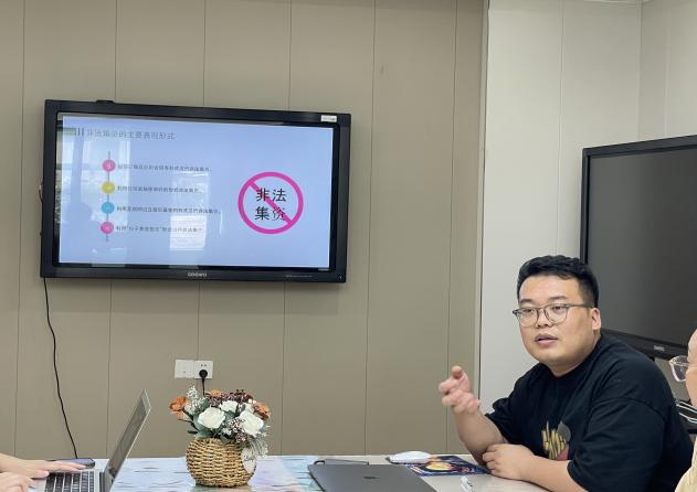 250617守护钱袋子 护好幸福家——记栖霞幼儿园红枫分园六月非法金融宣传活动（王思宁）_html_454cbd6.jpg