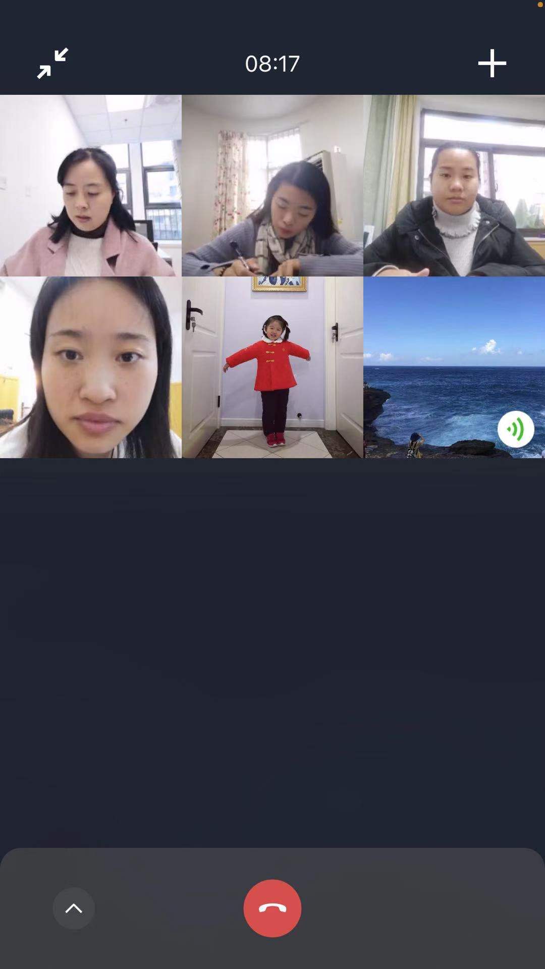 【枫香栖幼】不忘初心强师德 牢记使命树师风 ——栖霞幼儿园师德警示教育活动