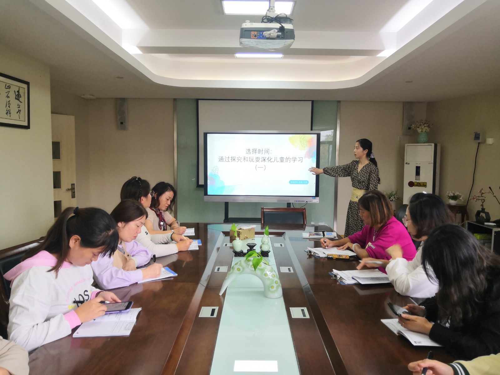 【枫香栖幼】共读教育经典 碰撞思想火花  ——栖幼五福园业务学习之读书分享会