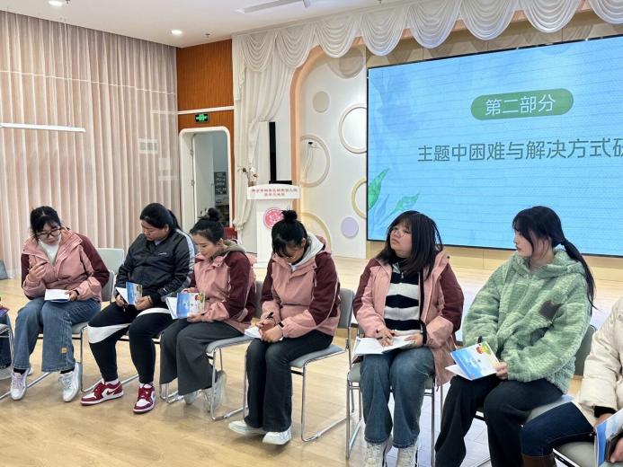 230324研课程共审议提能力促发展——记栖霞幼儿园翡翠天域园大班年级组课程审议活动_html_29d25c81.jpg