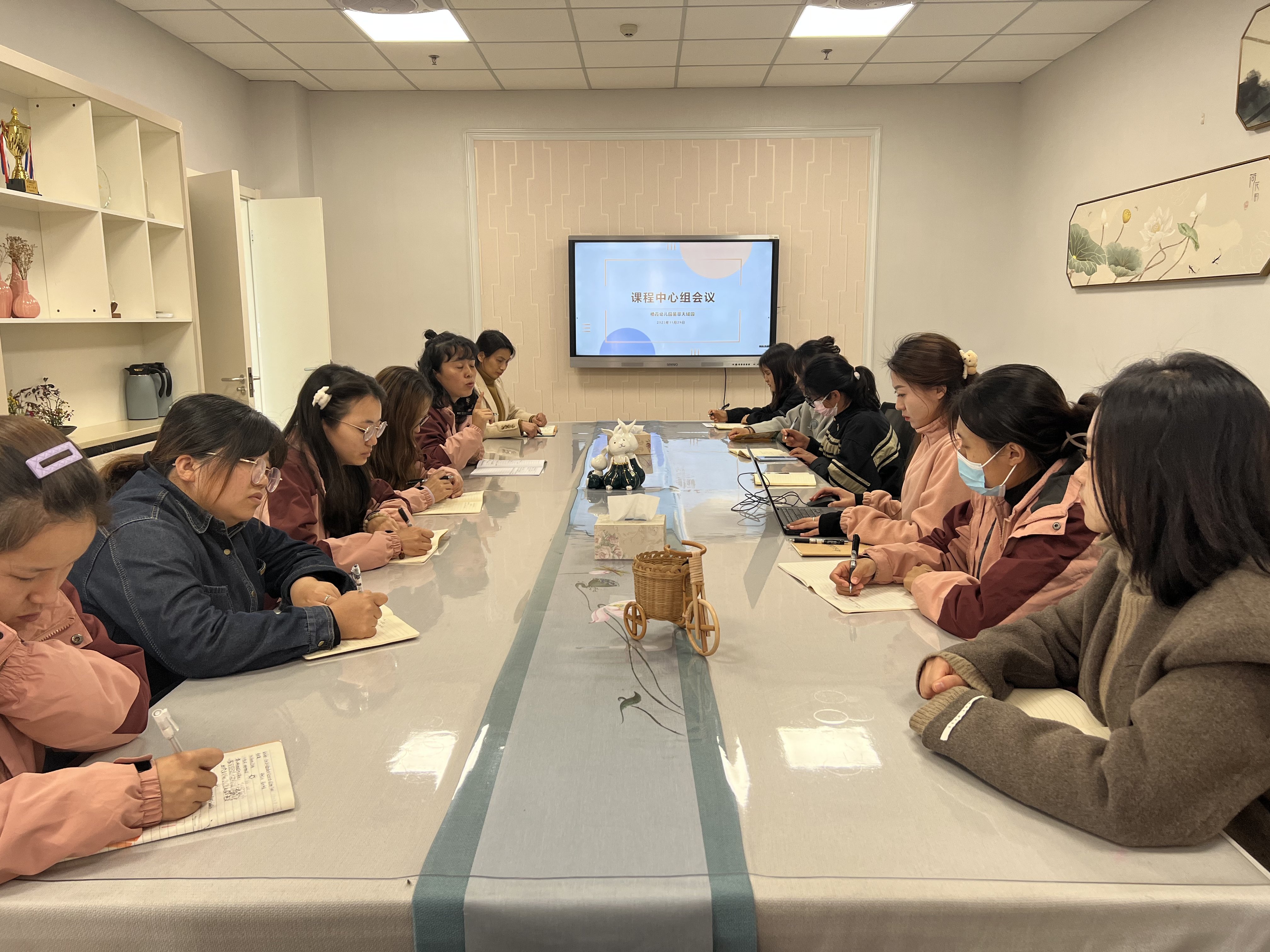 231129循性而议 追随儿童——栖幼翡翠天域园课程中心组活动_html_me1f19eb.jpg