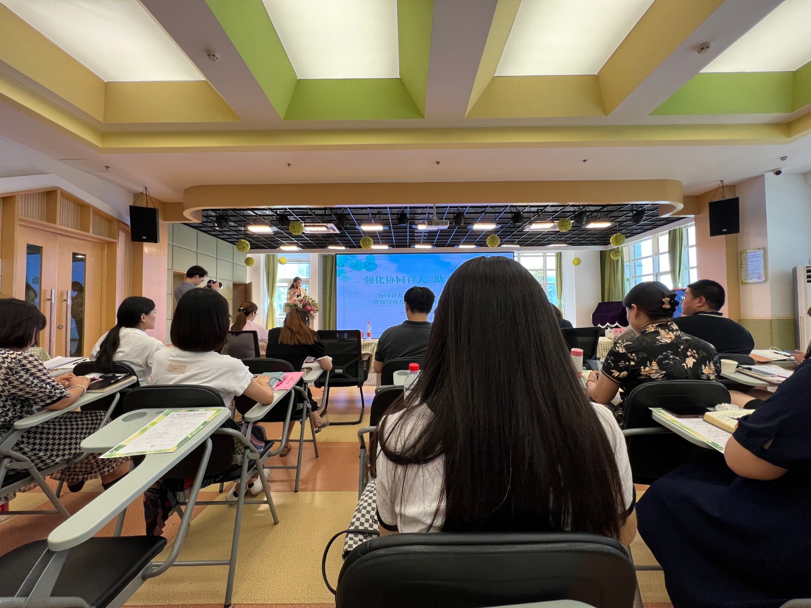 【枫香栖幼】强化协同育人 助力课程实践  ——栖幼翡翠天悦园参加西岗幼儿园课程游戏化项目展示活动