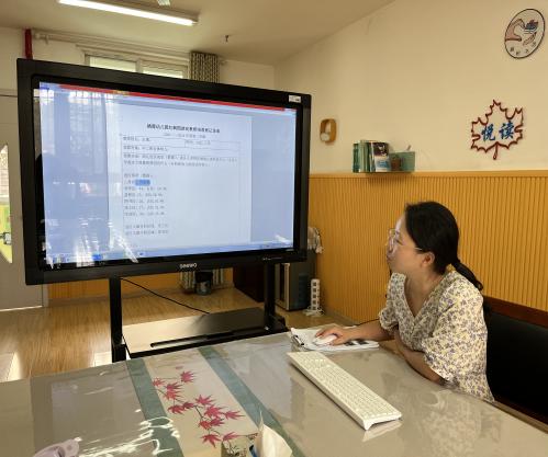220524深入游戏 研促成长——记栖霞幼儿园红枫园游戏教研组活动（插照片）_html_7fcdedf7.jpg