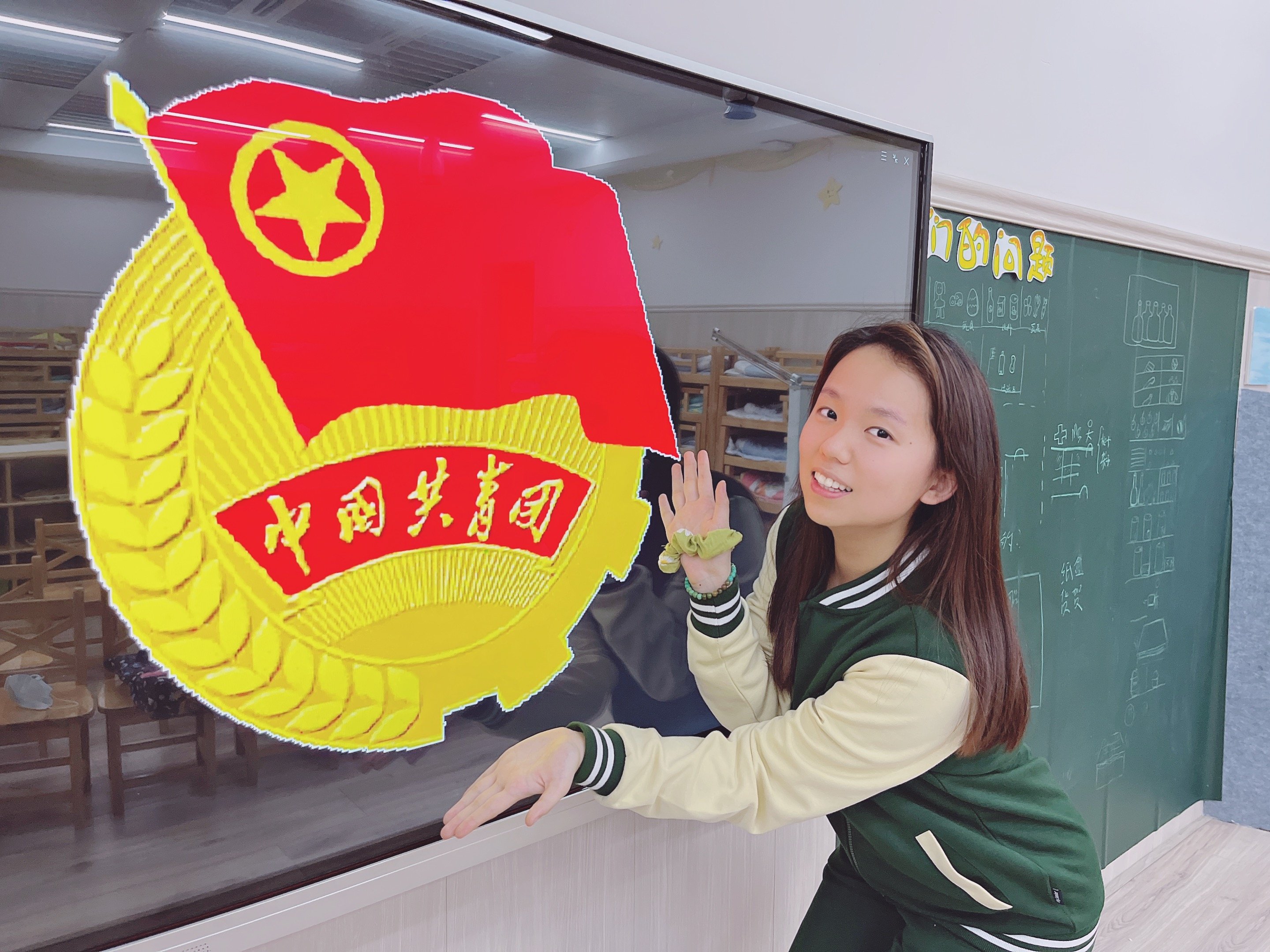 （朱美安）青年团员教师事迹材料_html_5973bfc9.jpg