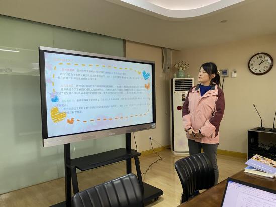 【枫香栖幼】读懂儿童 从观察开始——栖霞幼儿园五福园游戏组教研活动（二）