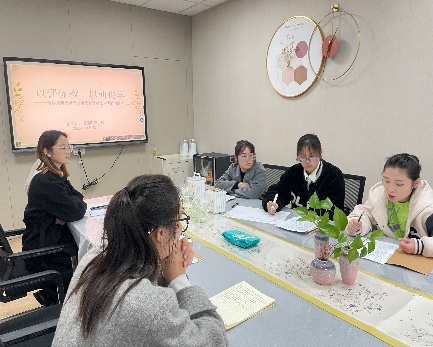 231123栖霞幼儿园翡翠天悦园社会领域教研组活动新闻稿（三）_html_me673ea1.jpg