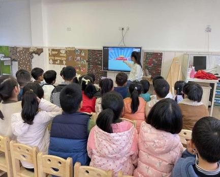 20231124汲取德之精髓  孕育爱予童心——记栖霞幼儿园翡翠天悦园德育系列活动 栖霞幼儿园 孙姗姗_html_37ebdb62.jpg