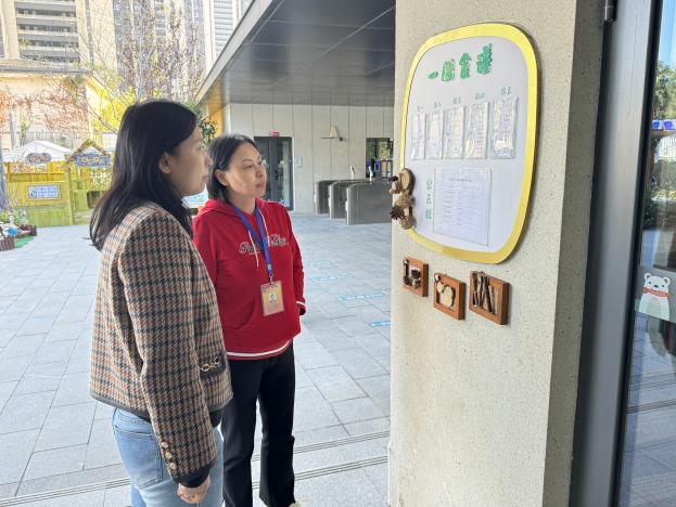 231113食安校园 督导再提升——栖幼翡翠天悦园迎接十一月专项督学检查_html_15d926d1.jpg