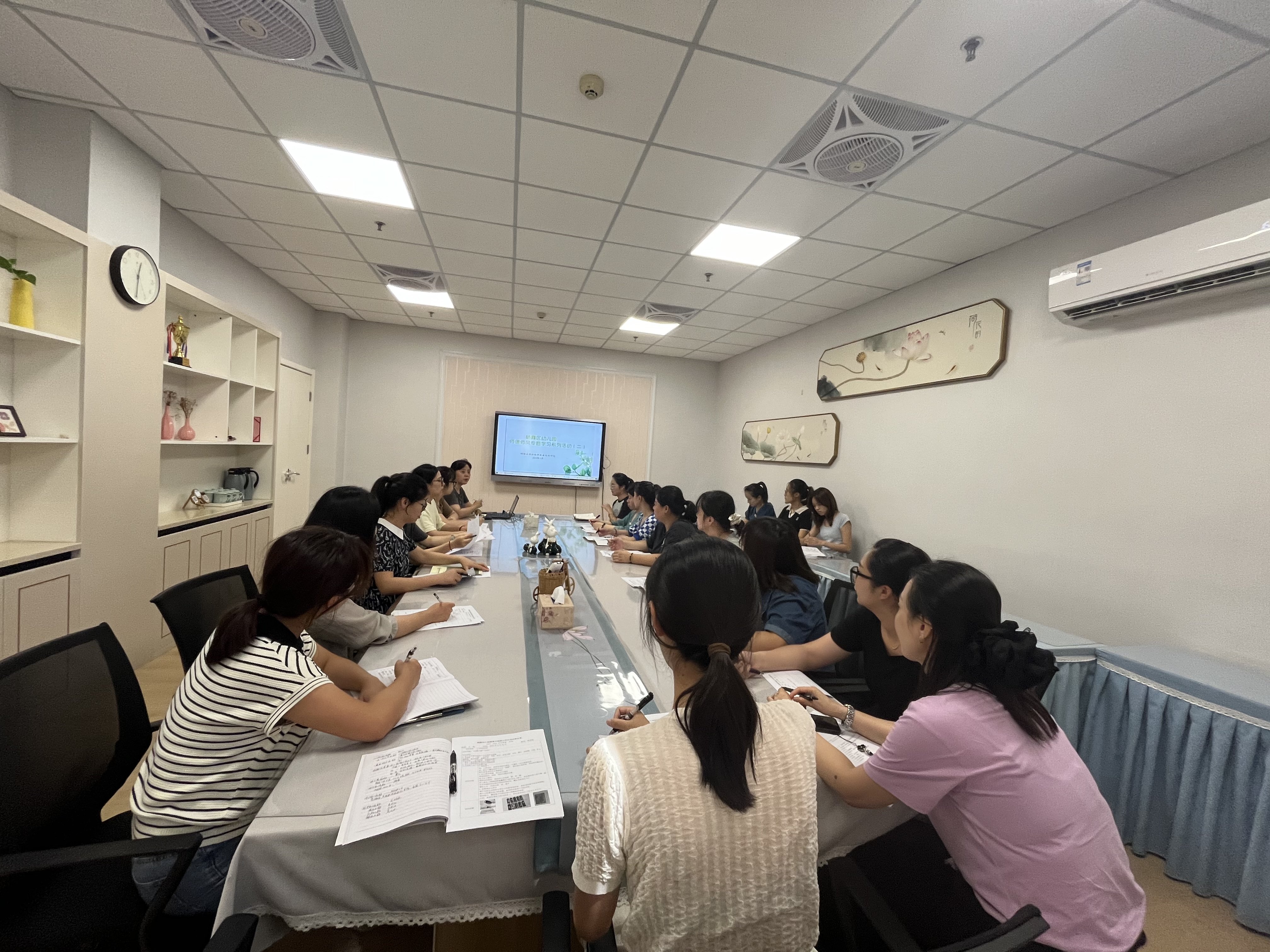 【枫香栖幼】师爱无止，以德为风 ——栖幼翡翠天域园师德学习活动之线上专题学习系列