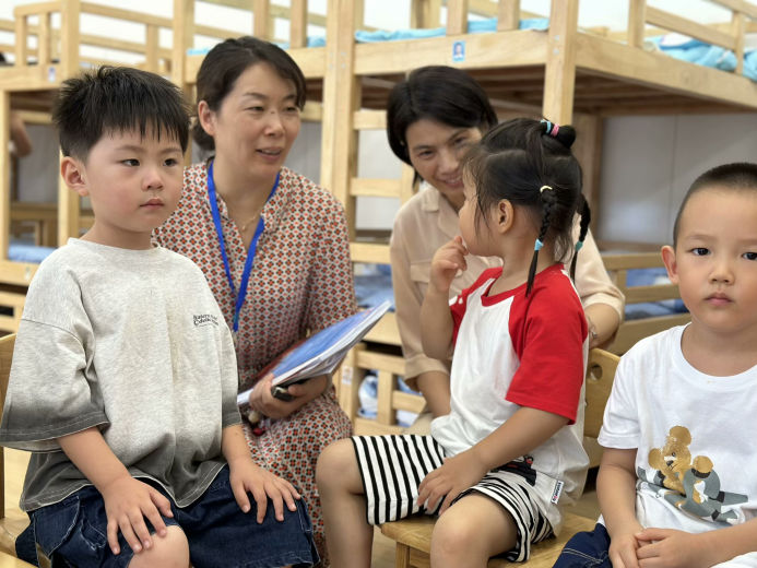 240905督学进园 携手新程_html_7ccb66ab.png