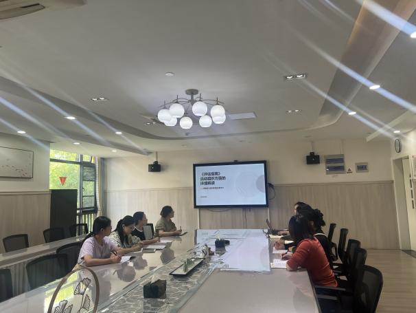 240924评估引导 学思并进——栖霞幼儿园石埠湾园业务学习  冯恋_html_3d47dc40.jpg