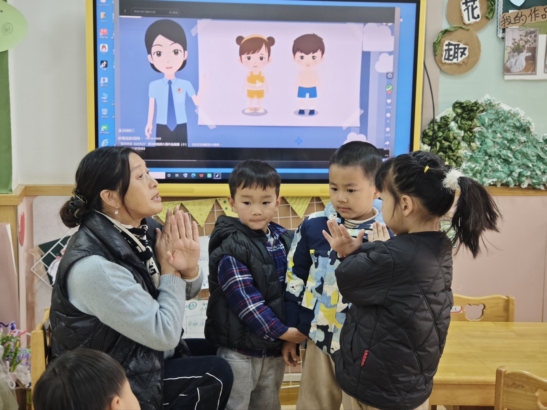 251210萌娃学宪法 规则伴成长——栖幼五福园宪法周活动_html_m39077167.jpg