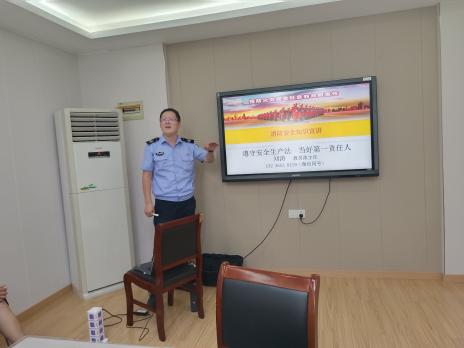 220822消防先行 防患未“燃”——栖幼红枫园暑期消防安全培训活动插照片_html_m4a355c6b.jpg