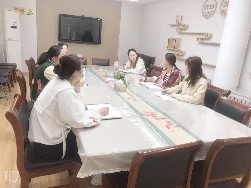230505共同审议  有效落实——栖幼红枫分园课程中心组活动（四） （有图）_html_m26f20175.jpg