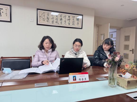 241210聚焦多元细节 护航幼儿成长——栖霞幼儿园五福园迎接十二月督学检查指导_html_7e39a7b1.jpg