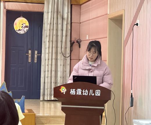 240119做新时代合格团员——栖霞幼儿园团支部读书分享交流活动_html_7c3df50f.jpg