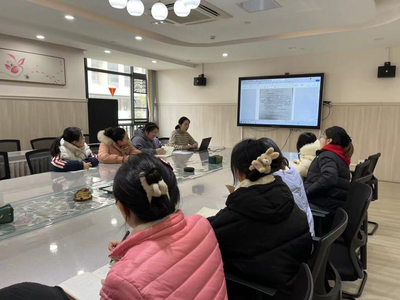 240118坚守儿童立场 共探师幼互动——栖霞幼儿园石埠湾园业务学习活动_html_m420ed28d.jpg