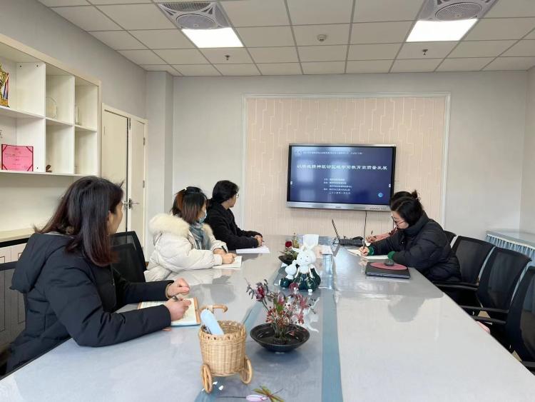 240109课程游化 从儿童出发栖霞幼儿园翡翠天域园业务学习观摩研讨场会_html_m5836813f.jpg