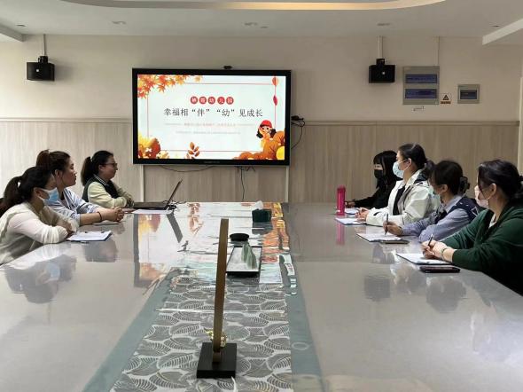 240111凝心话成长 同心向未来——记栖霞幼儿园石埠湾园中二班微型家长会 马思睿_html_m5d4b45d6.jpg