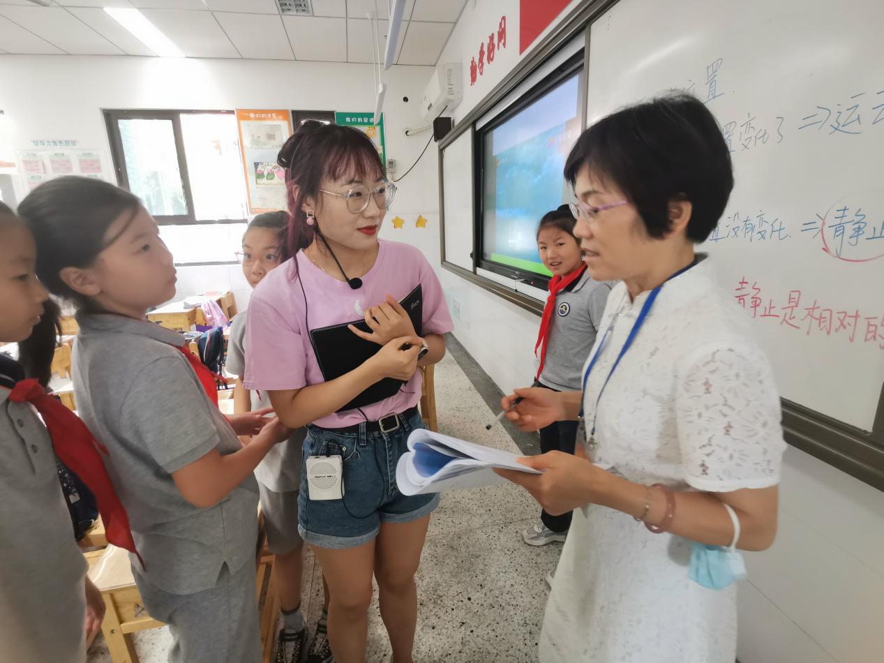 【湖畔光影】开学督查促提升，凝心聚力启征程—记金陵小学（仙林湖校区）9月份迎接“双减”及课后服务专项督导检查_html_3f97cc3a.jpg