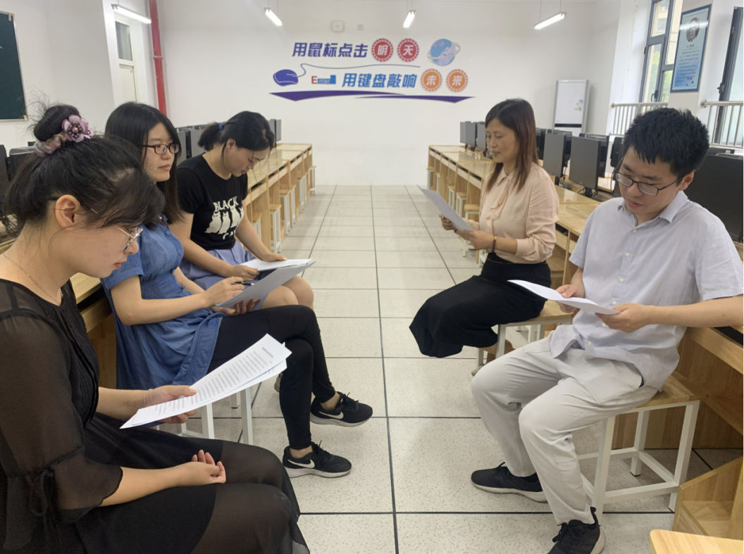 【博学广志】静心读书 书香志远─信息组读书分享交流活动_html_m5d40976.png