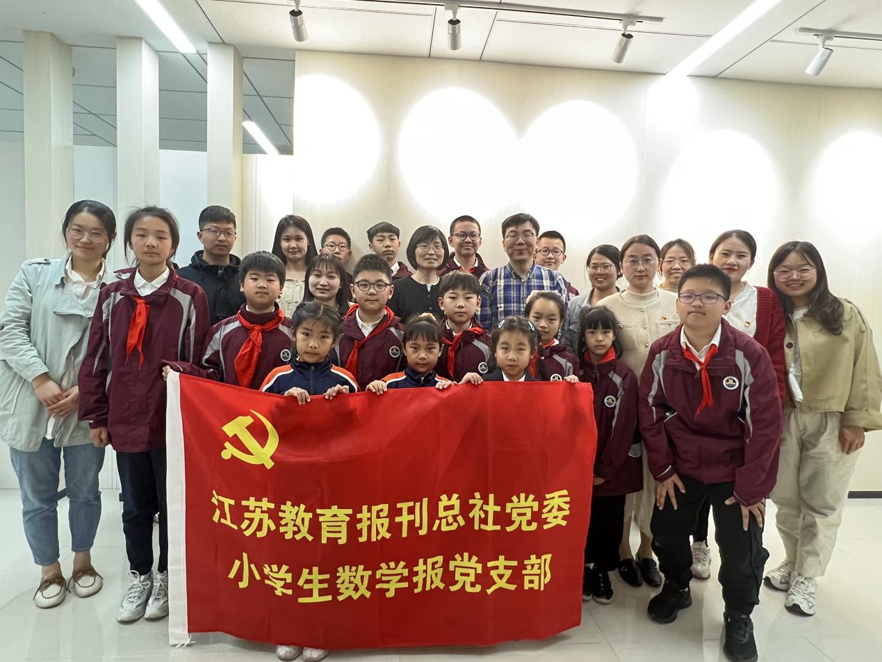 【湖畔·先锋示范】（团队活动）党建带队建，研学添活力_html_m1fafdacf.jpg
