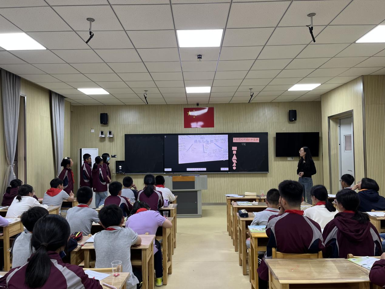 【湖畔•童化课堂】沟通知识  建立联系——数学校本研修之课例研讨(170)_html_29d78e97.jpg