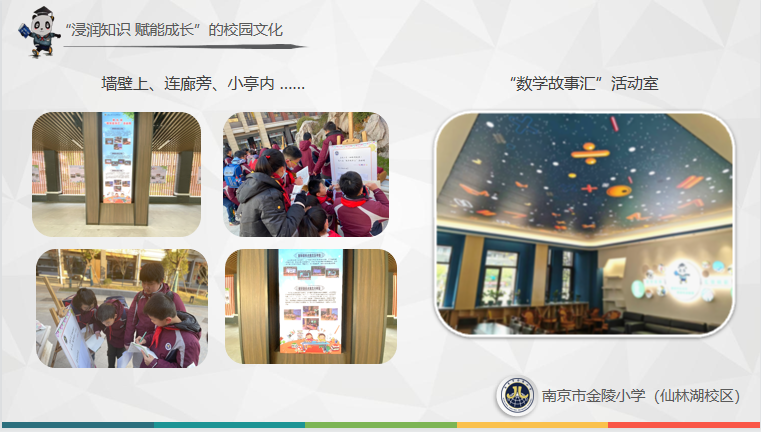 图片16.png