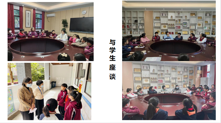 督学促成长，携手共提升——记湖南省教育督导干部（督学）能力提升研修班学员莅临金陵小学（仙林湖校区）参观指导_html_m14bef206.png