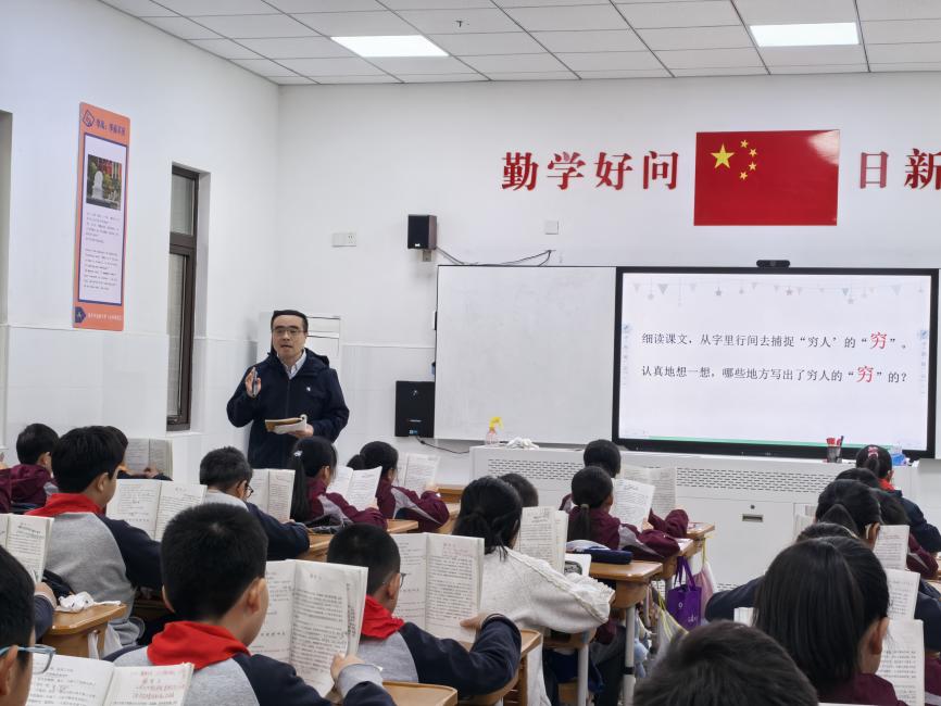 【湖畔·童化课堂】品悟文本，启智研思 ——记金陵小学（仙林湖校区）六年级语文组教研_html_m192a34e5.jpg