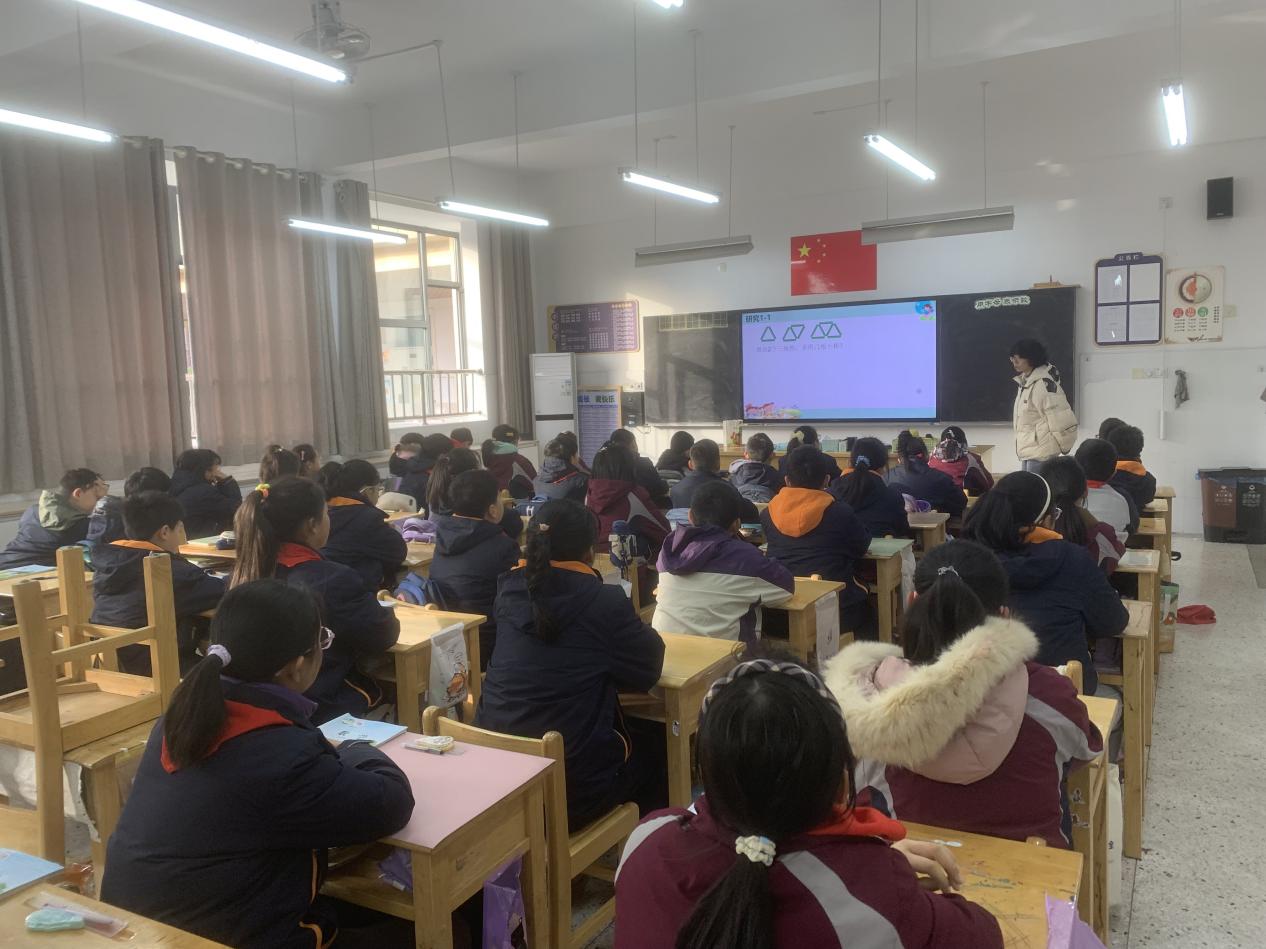 【博学广志】探索数学奥秘，启航代数之旅——记金陵小学广志路校区数学组教研（11） (1)_html_m4482d1a0.jpg