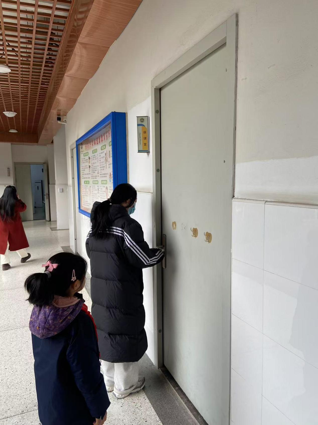 【湖畔·共佑安全】预防于心，防控于行——金陵小学（仙林湖校区）冬季传染病防控演练_html_23bc205c.jpg