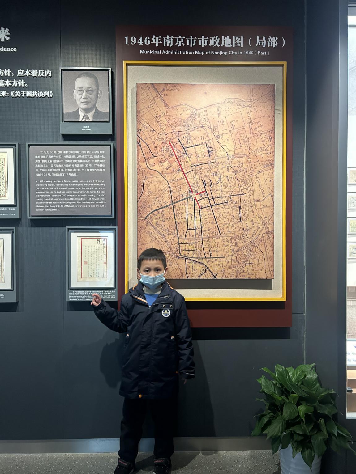 【湖畔·红领巾】红领巾寻访伟大成就（六十九）——奋进新时代，聚力强军梦  一（12）中队寻访纪实_html_70888f2f.jpg