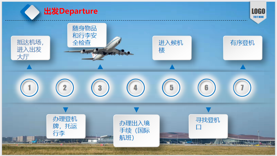 【湖畔•家校共育】二（21）班家长进课堂活动_html_m51d24797.png