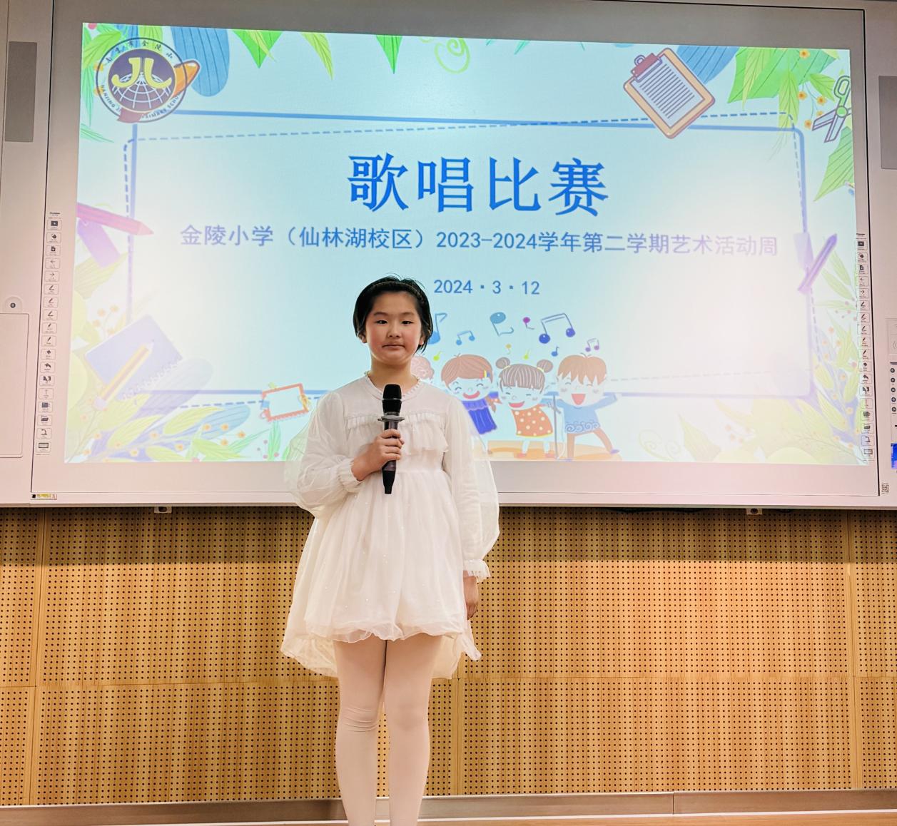 【湖畔·全学科活动周】“音”味有你，“乐”享童年——2023-2024年度第二学期艺术活动周之小百灵歌唱比赛_html_m496aade1.jpg