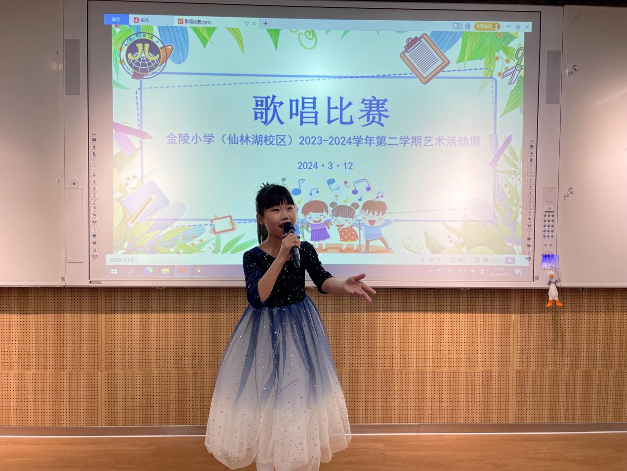 【湖畔·全学科活动周】“音”味有你，“乐”享童年——2023-2024年度第二学期艺术活动周之小百灵歌唱比赛_html_42fdfce0.jpg