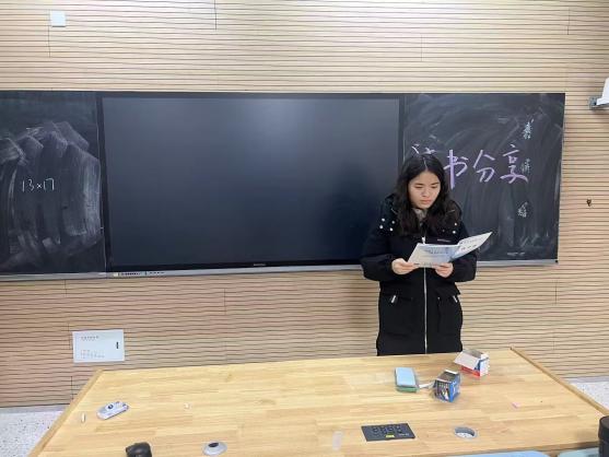 【博学广志】沐书香，阅分享----记金陵小学广志路校区科学组教师读书分享会_html_4e559735.jpg