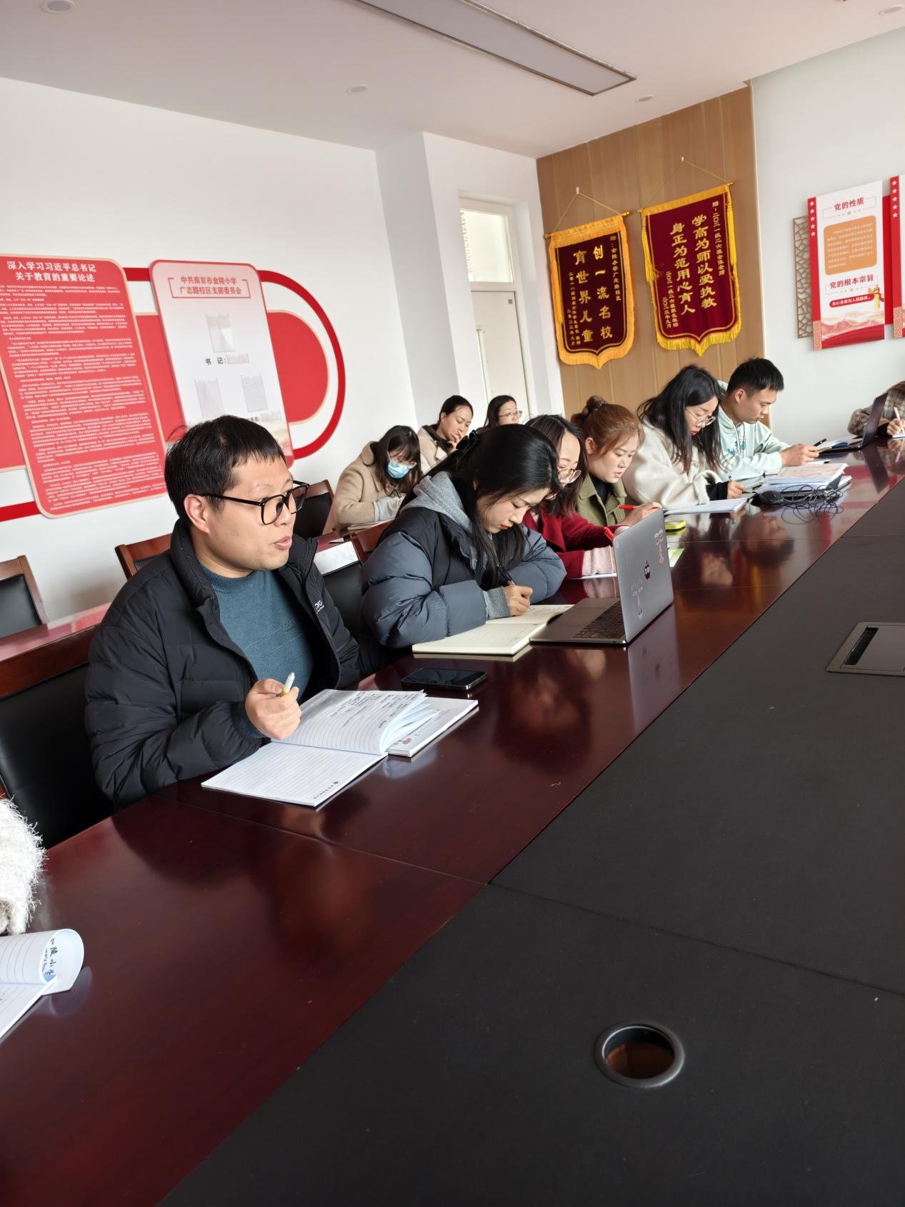 【博学广志】深耕教研谋发展   同心蓄力共奋进_html_5e5cd7d4.jpg