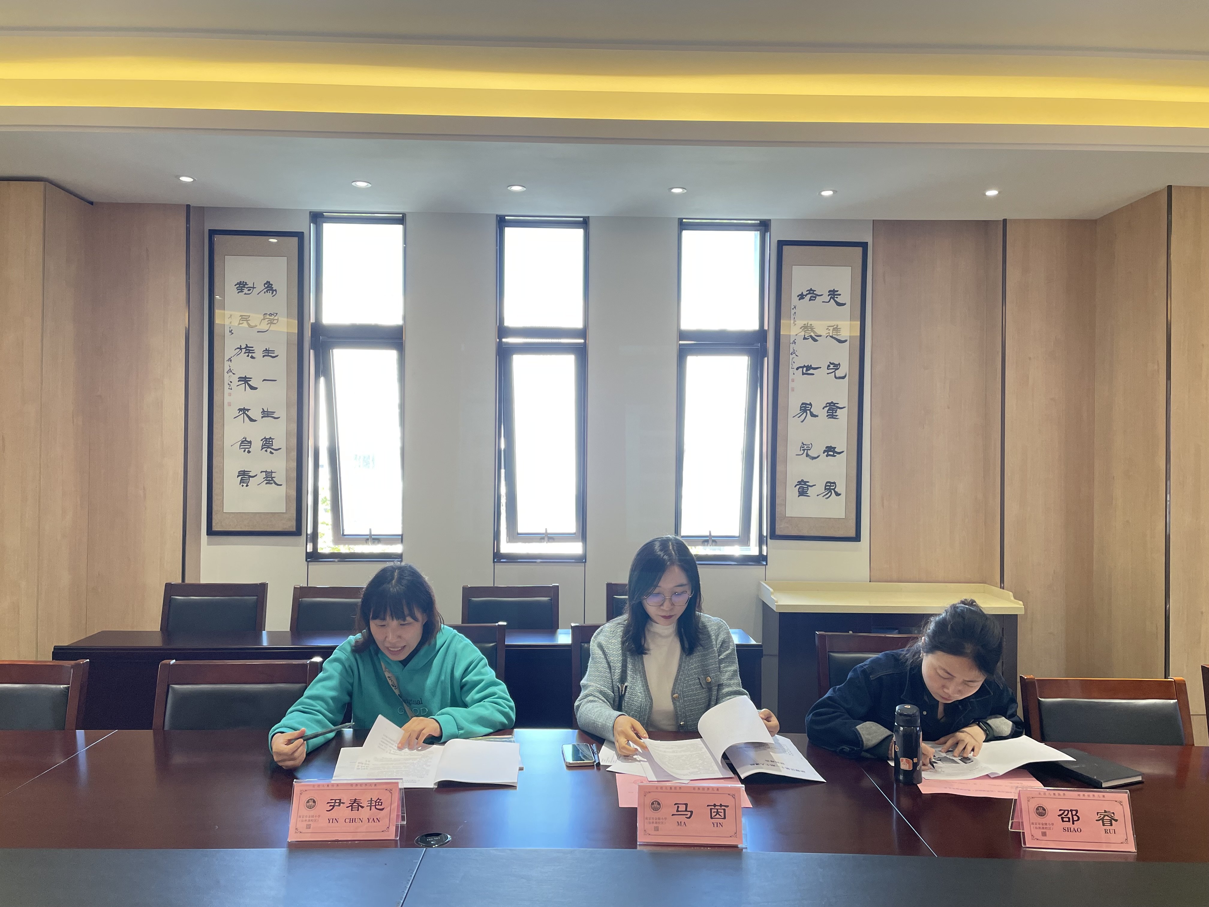 【湖畔&middot;科研引领】课题促发展 论证谋新篇——栖霞区十一期个人课题结题论证会（第一场）_html_m544a2b3b.jpg