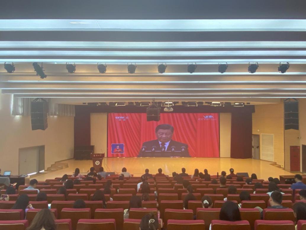 【湖畔·先锋示范】（主题党日）学习入心 奋勇前进——中共南京市金陵小学总支部集中收看二十大开幕会暨党课_html_m17ab85cc.jpg