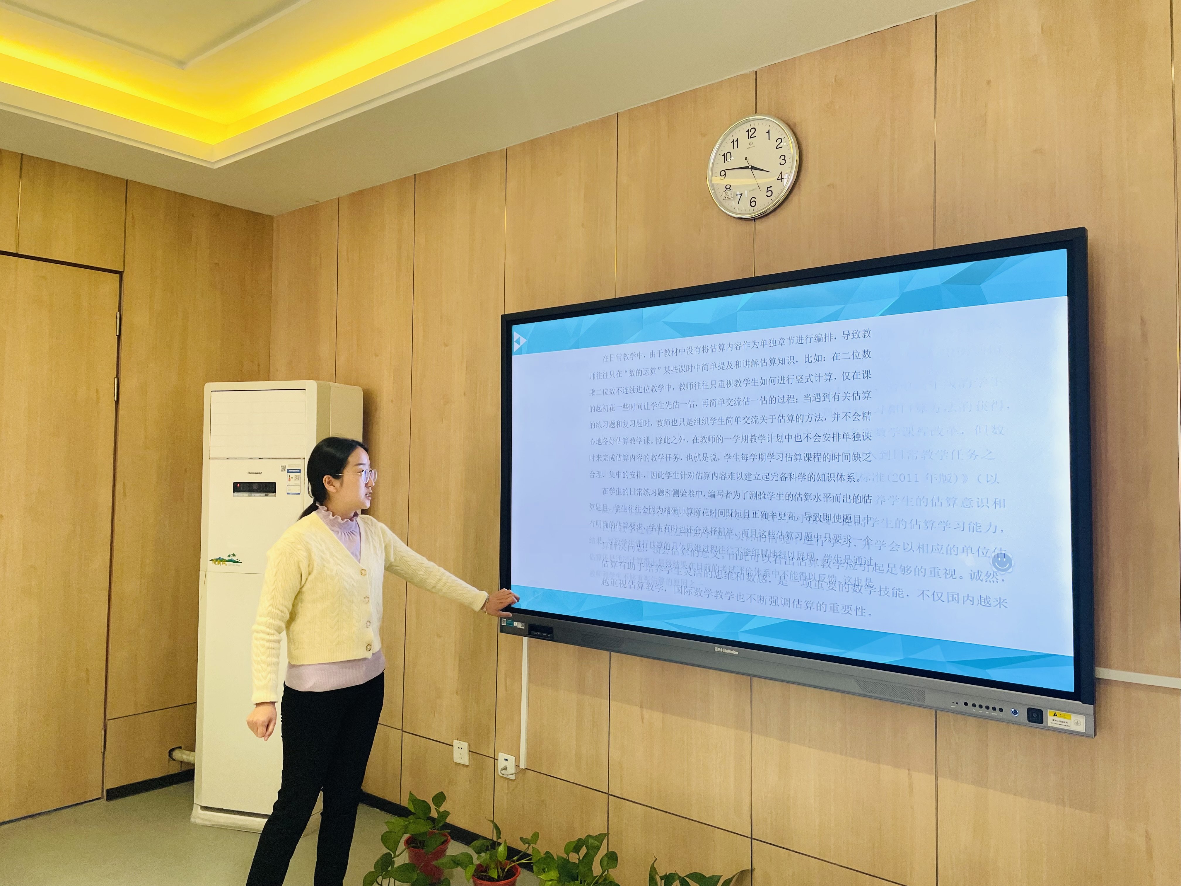 【湖畔·科研引领】课题促发展 论证谋新篇——栖霞区十一期个人课题结题论证会（第二场）_html_m689b676b.jpg