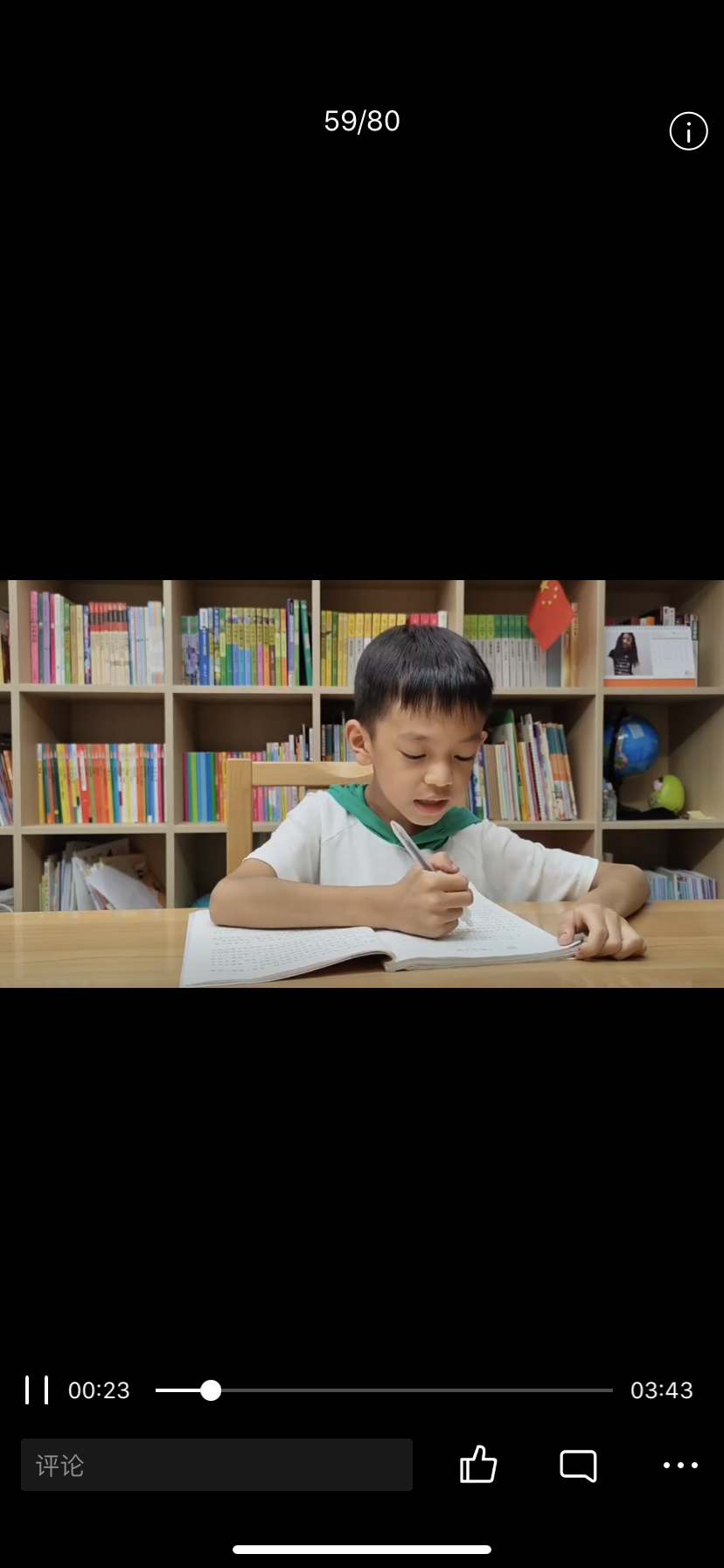 【博学广志】喜迎二十大，童心庆华诞——记金陵小学广志路校区三年级国庆节主题特色活动_html_6b7117a0.png