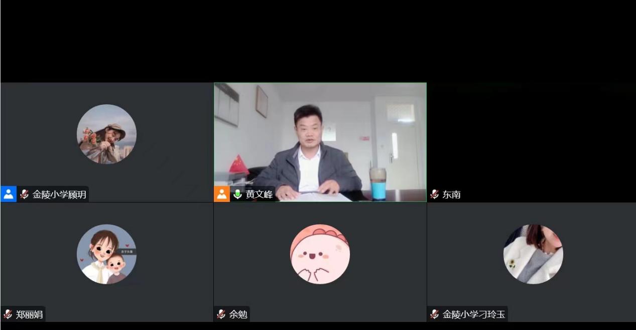 【黄文峰名师工作室】任务群理念下单元学习的设计与实施_html_17dff857.jpg