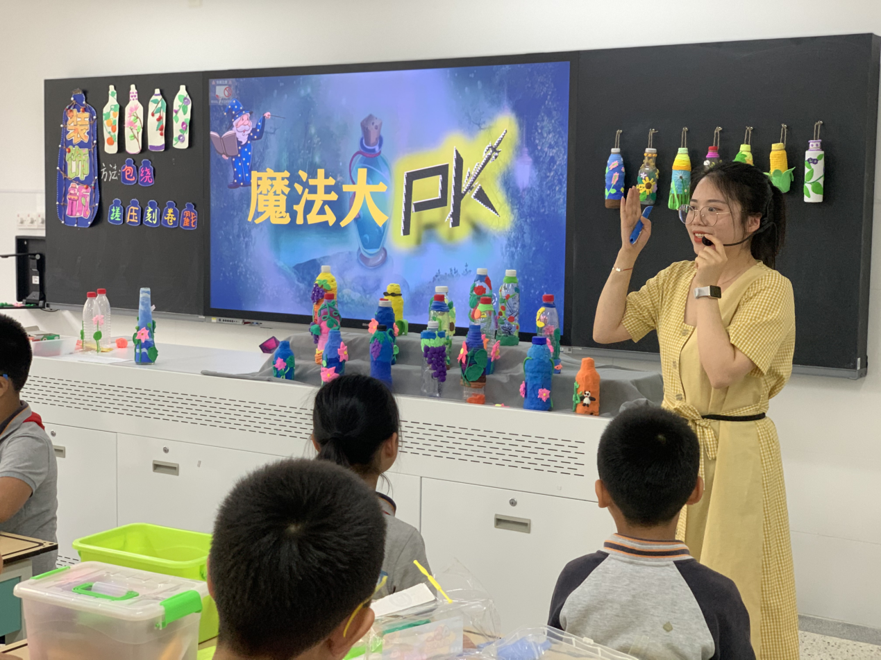 【广志特色教师】百草助力 艺趣无限-记金陵小学（广志路校区）特色教师赵晓萌_html_39b9d482.png