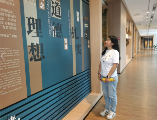 【二稿】七一党员外出学习师德馆新闻_html_m3cee7cee.png