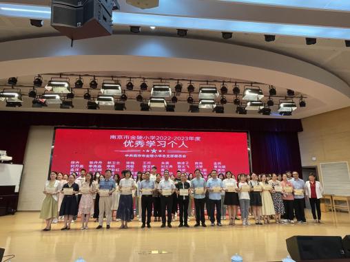 【四稿】七一党员庆祝会暨学习大会新闻_html_50b2b306.jpg